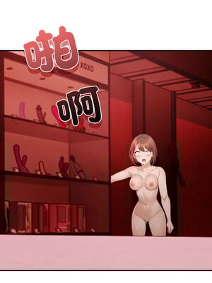 落難別墅 23-24話_24_12_yupd