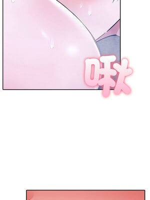 夫婦挑戰賽 19-20話_19_06_ceai