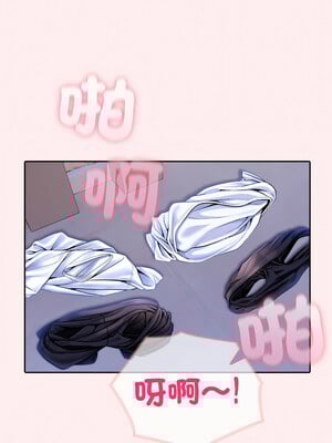 夫婦挑戰賽 19-20話_19_11_cthw