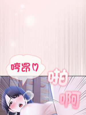 夫婦挑戰賽 19-20話_19_13_nowr