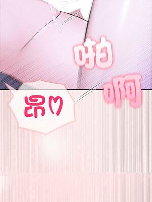 夫婦挑戰賽 19-20話_19_14_iina