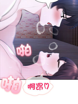 夫婦挑戰賽 19-20話_20_08_nefm
