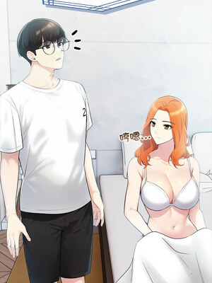 夫婦挑戰賽 19-20話_20_11_lwis