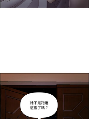 天降奇蹟 16-17話_16_07_ddtg
