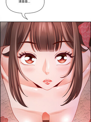 天降奇蹟 16-17話_16_10_elpk