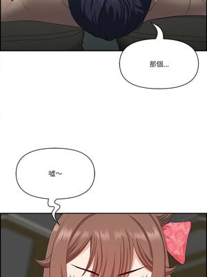 天降奇蹟 16-17話_17_09_aetp