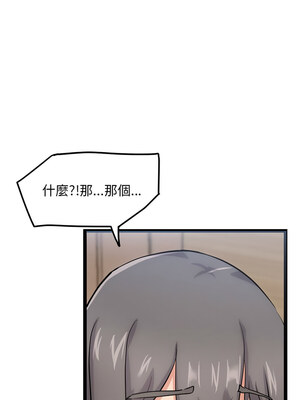 犬神的遊戲 11-12話_12_07_fvww