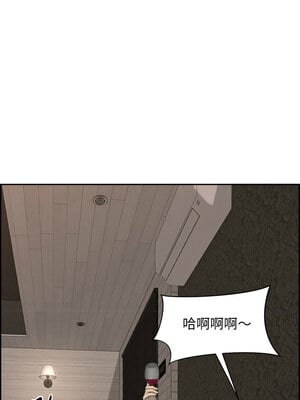 貴婦的專屬保鑣 7-8話_07_12_xdjt