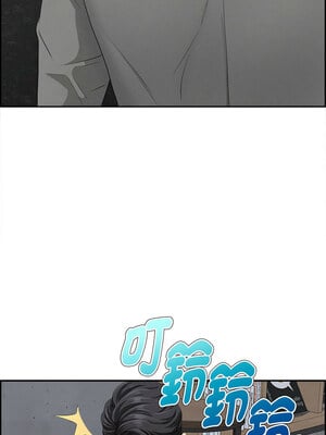 貴婦的專屬保鑣 7-8話_07_15_phdp