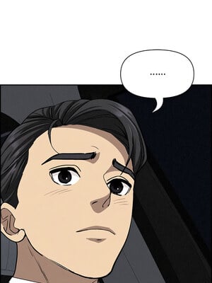 貴婦的專屬保鑣 7-8話_07_16_owip