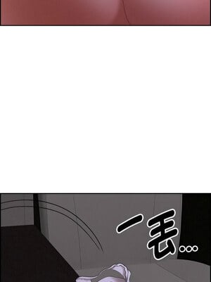貴婦的專屬保鑣 7-8話_08_08_ridv