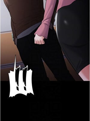癡漢成癮 119-120話_119_05_cddq