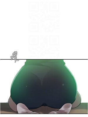 秘密教學 261-262話_261_05_kgak