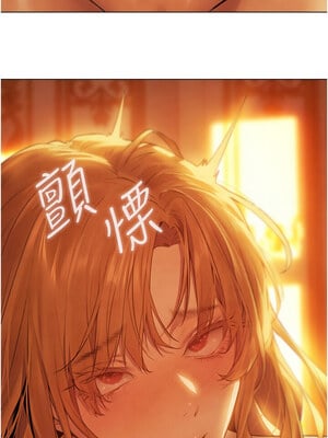 人妻獵人 75話_75_01_jodk