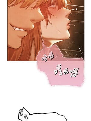 人妻獵人 75話_75_08_xpeh