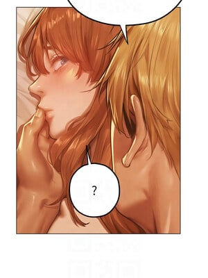 人妻獵人 75話_75_11_dsiw