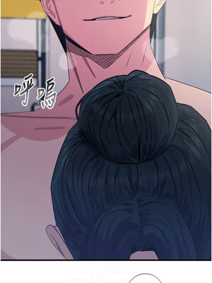 惡次人生 17-18話_17_11_lukg