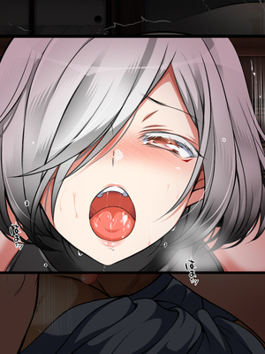[まろん☆まろん] 忍堕とし【コミックCG集版】_301