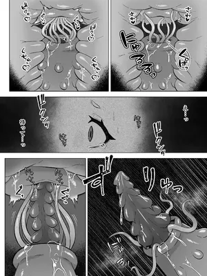 [もとの本棚(もと)] ある日森の中触手の怪物に種付け交尾される少女のお話 [DL版]_29