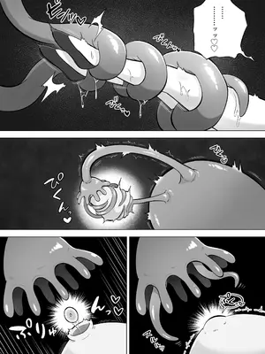 [もとの本棚(もと)] ある日森の中触手の怪物に種付け交尾される少女のお話 [DL版]_35