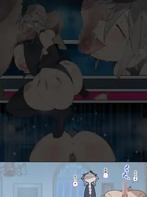 [アゴビッチ姉さん] 痴女図鑑〜働くお姉さん達にあっけなく搾られた僕らは精液パパタンクにされる〜_052