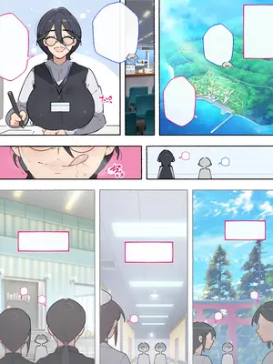 [アゴビッチ姉さん] 痴女図鑑〜働くお姉さん達にあっけなく搾られた僕らは精液パパタンクにされる〜_133