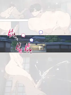 [アゴビッチ姉さん] 痴女図鑑〜働くお姉さん達にあっけなく搾られた僕らは精液パパタンクにされる〜_142