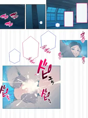 [アゴビッチ姉さん] 痴女図鑑〜働くお姉さん達にあっけなく搾られた僕らは精液パパタンクにされる〜_145