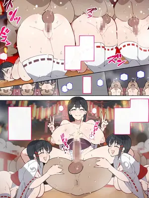 [アゴビッチ姉さん] 痴女図鑑〜働くお姉さん達にあっけなく搾られた僕らは精液パパタンクにされる〜_231