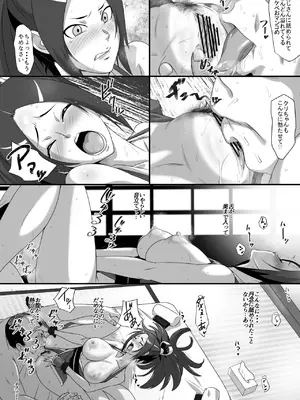 [民兵一号] ペン入れ1-11 (餓狼伝説)_10
