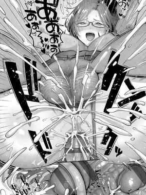 [Karl] KING of the PARADISE [DL版]_062