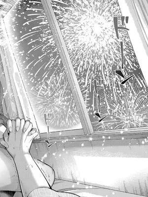 [Karl] KING of the PARADISE [DL版]_160