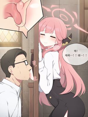 [Poyeop]蔚藍檔案合集 (until2025／04／26)_aa (14)