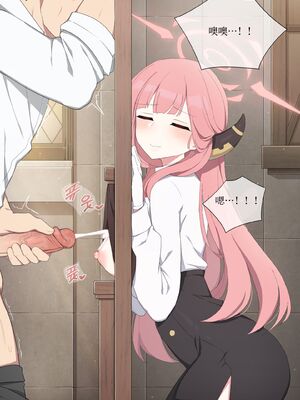[Poyeop]蔚藍檔案合集 (until2025／04／26)_aa (17)