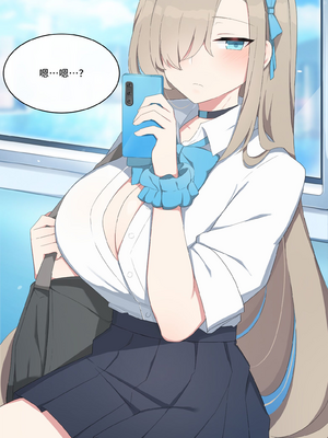 [Poyeop]蔚藍檔案合集 (until2025／04／26)_b (04)