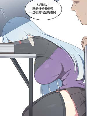 [Poyeop]少女前線合集 (until2025／04／26)_ag (04)