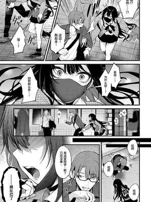 [だにまる] もう一度、してみたい_181