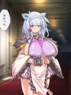 [むらパラ!]ようこそ!パコリパークへ!_0445__444