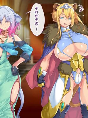 [むらパラ!]ようこそ!パコリパークへ!_0462__461