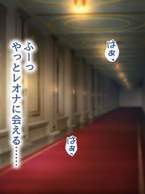 [むらパラ!]ようこそ!パコリパークへ!_0507__506