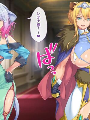 [むらパラ!]ようこそ!パコリパークへ!_0651__650