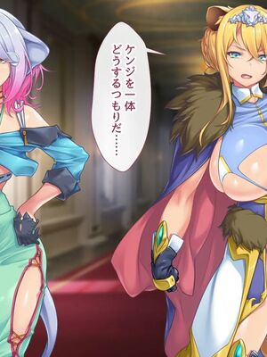 [むらパラ!]ようこそ!パコリパークへ!_0652__651