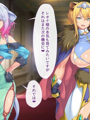 [むらパラ!]ようこそ!パコリパークへ!_0653__652