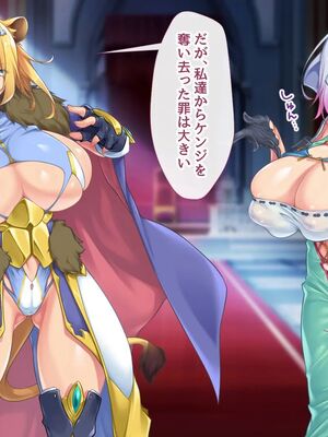 [むらパラ!]ようこそ!パコリパークへ!_0747__746