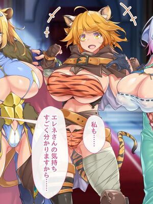 [むらパラ!]ようこそ!パコリパークへ!_0750__749