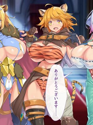 [むらパラ!]ようこそ!パコリパークへ!_0751__750