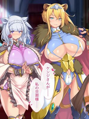 [むらパラ!]ようこそ!パコリパークへ!_0762__761