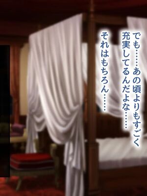 [むらパラ!]ようこそ!パコリパークへ!_0849__848