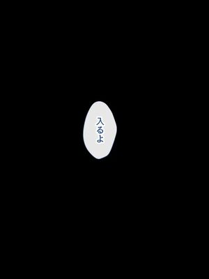 [むらパラ!]ようこそ!パコリパークへ!_0853__852
