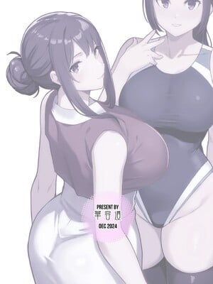 (C105) [華容道 (松果)] ラブホでデート壁越しに母娘とそれぞれ〇〇する本【前編】 (オリジナル)[春桑汉化组汉化]_44